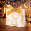 10Pcs Multicolor Eid and Ramadan Gift Boxes Satin Ribbon Bow Portable Ramadan Gift Box Star/Moon Simple Gift Packaging Bags