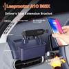 For Leapmotor A10 B03X Car Mobile Navigation Bracket Driver Expansion Box Automotive Interior Modification Accessories