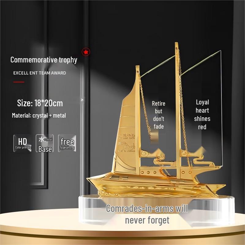 Crystal Military Veteran Award Trophy