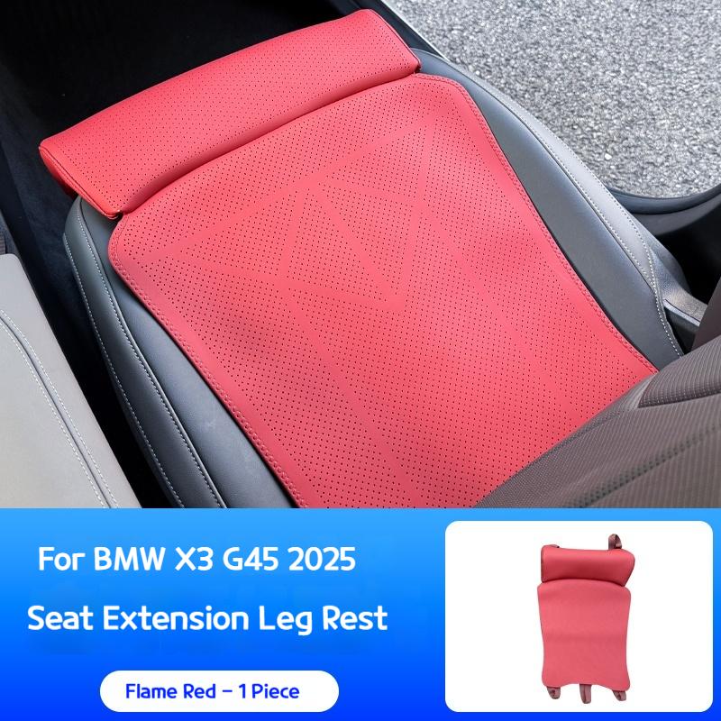 

For BMW X3 X5 5 series i5 G45 G05 G60 2019-2025 Car Leather Extended leg rest seat cushion seat cover interior decoration items