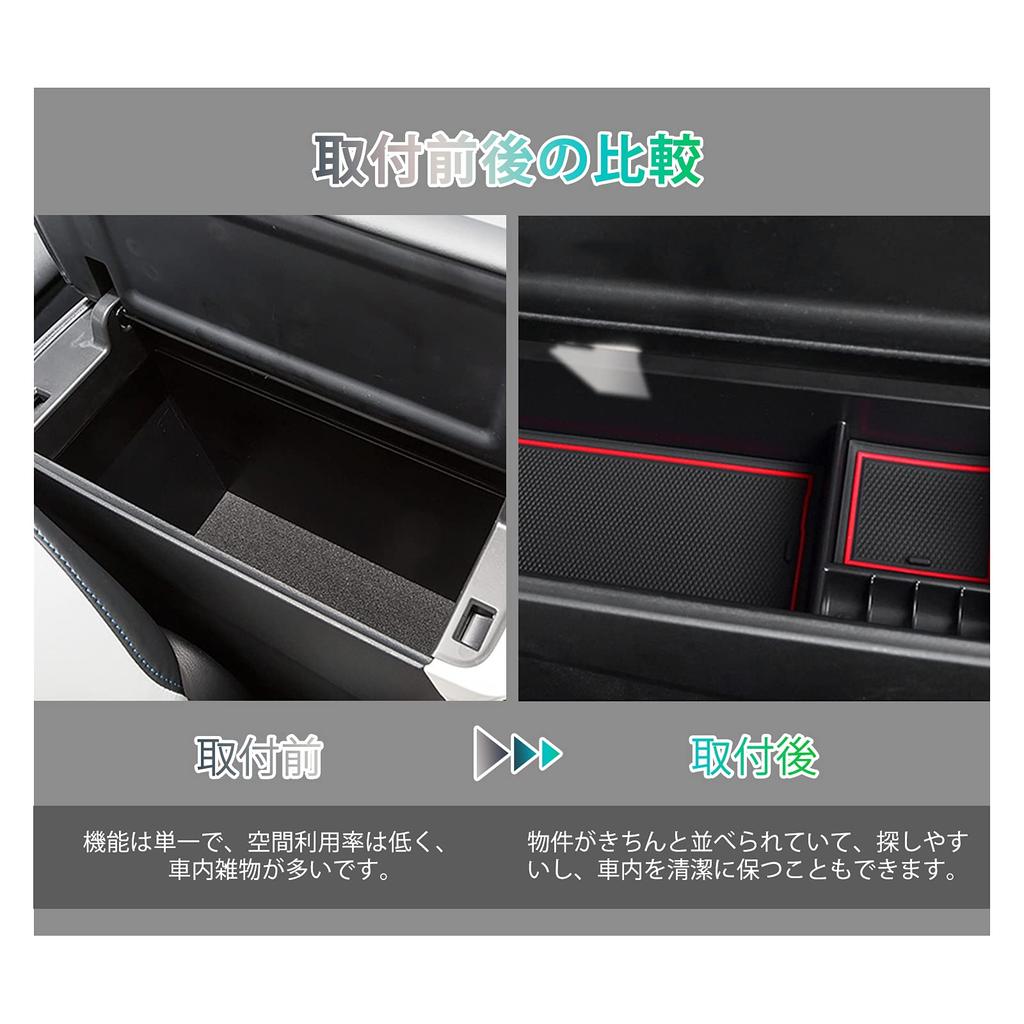 GAFAT Center Console Box for Toyota Prius ZVW50 Car Storage Prius 50 External Console Interior Armrest ABS Small Item Storage (4th Generation,