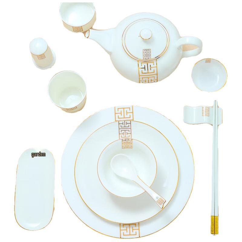 Ru Han Gold Rim Swastika Bone China 8-Piece Tableware Set