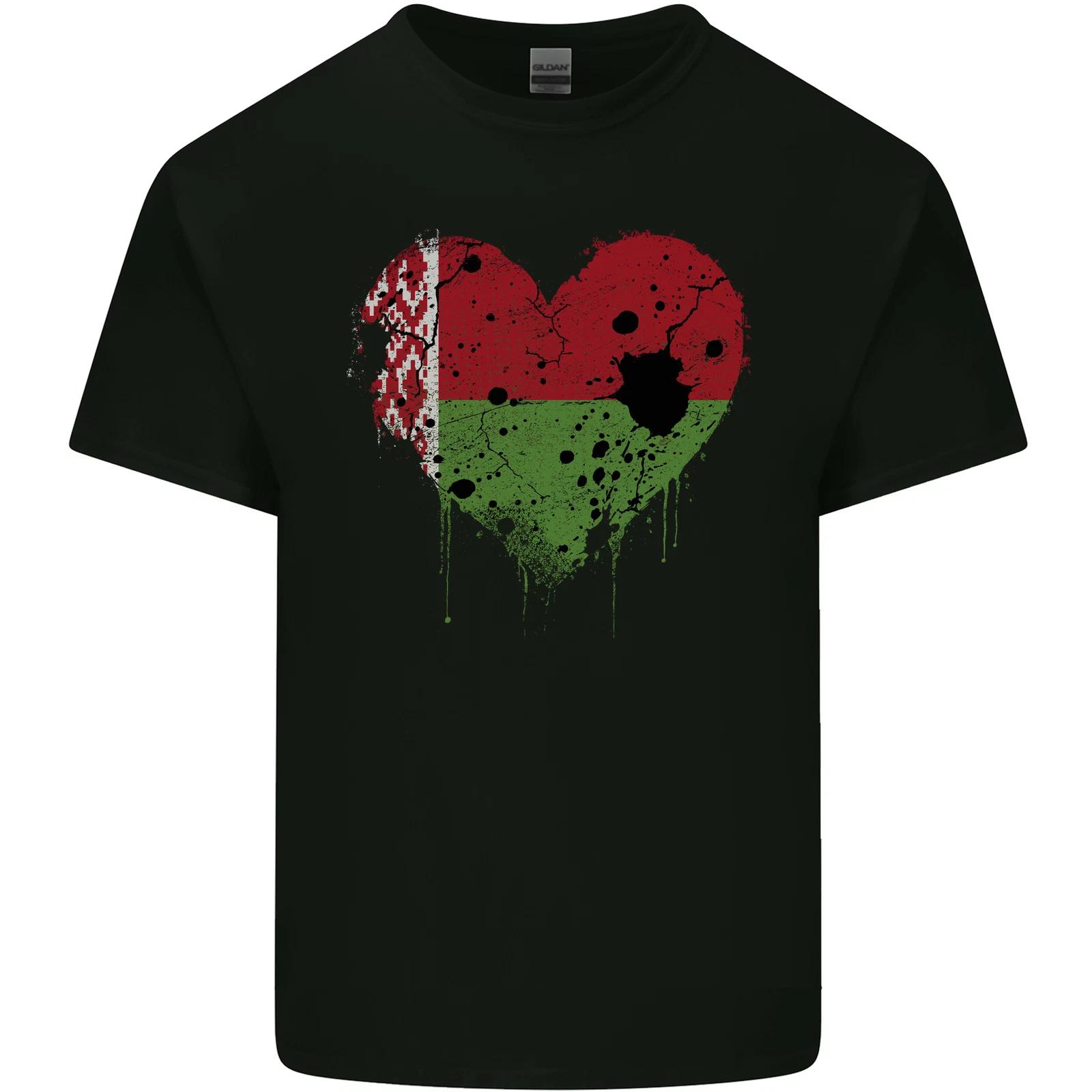 Love Belarus Flag Belarusian Day Football Kids T-Shirt Childrens M