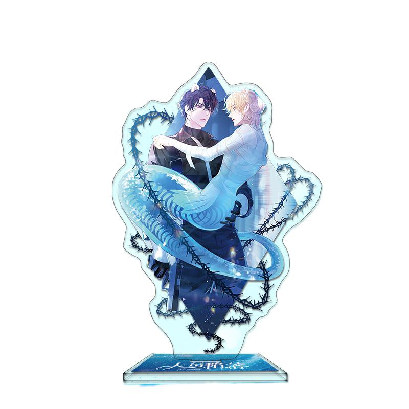 Jinyu Luoluo Series Acrylic Standing Sign HD Double-Sided Sandwich Craft White Chu Year Lanbo Rami Friends around