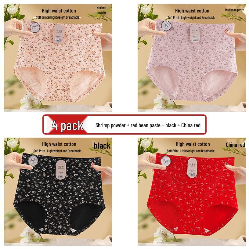 High-Waisted Women's Floral Print Cotton Underwear - Skin-Friendly, Tummy Control, Butt-Lifting, Antibacterial, Nude Feel Triangle Briefs.