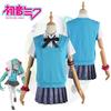 Miku 16th Hatsune Anniversary Cosplay Jk Uniform Costume Party Outfit Halloween