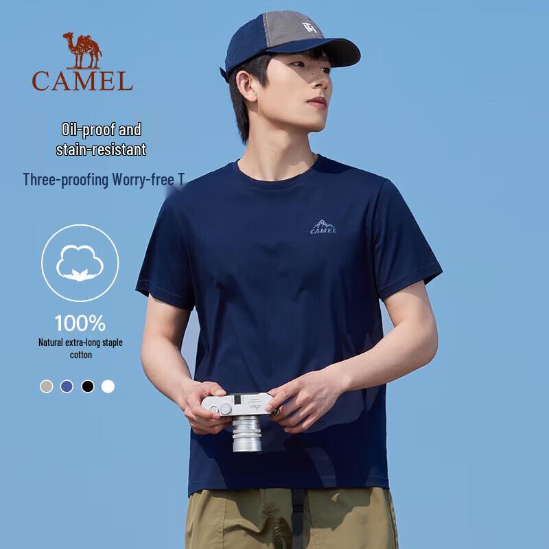 Camel Men's Pure Cotton Breathable Short Sleeve 3-Proof Round Neck T-Shirt M13BAQR045
