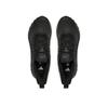 Кроссовки для бега adidas Ultrarun 5 TR