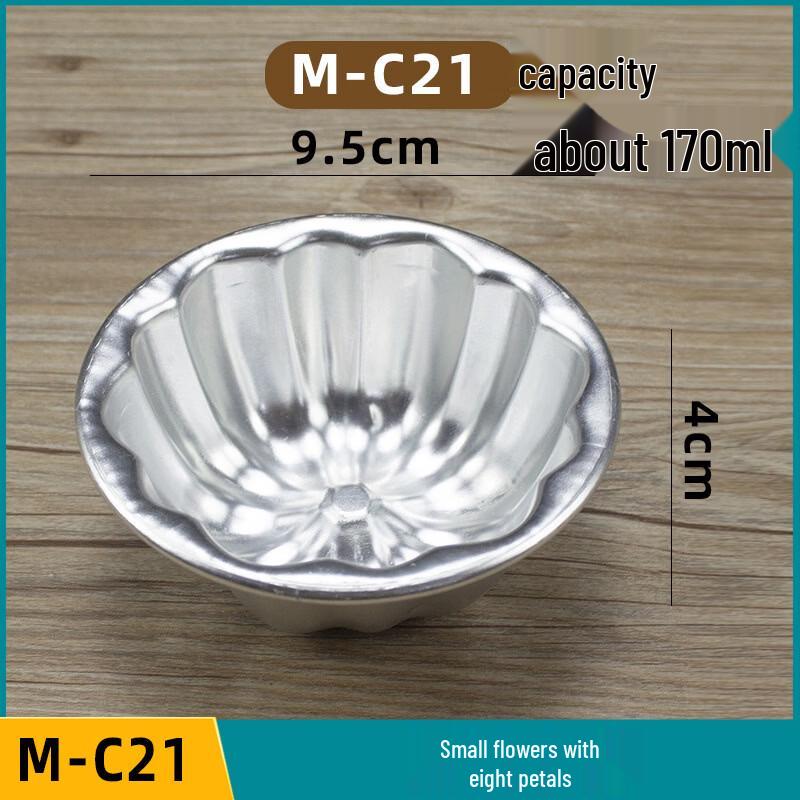 WS Aluminum Alloy Mini Tart and Pudding Molds
