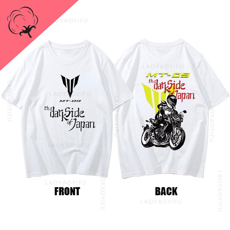 Темная сторона Японии Повседневная крутая футболка Японский мотоцикл Уличный MT09 MT07 100% Хлопок Футболка для мотоциклистов Мотоцикл S