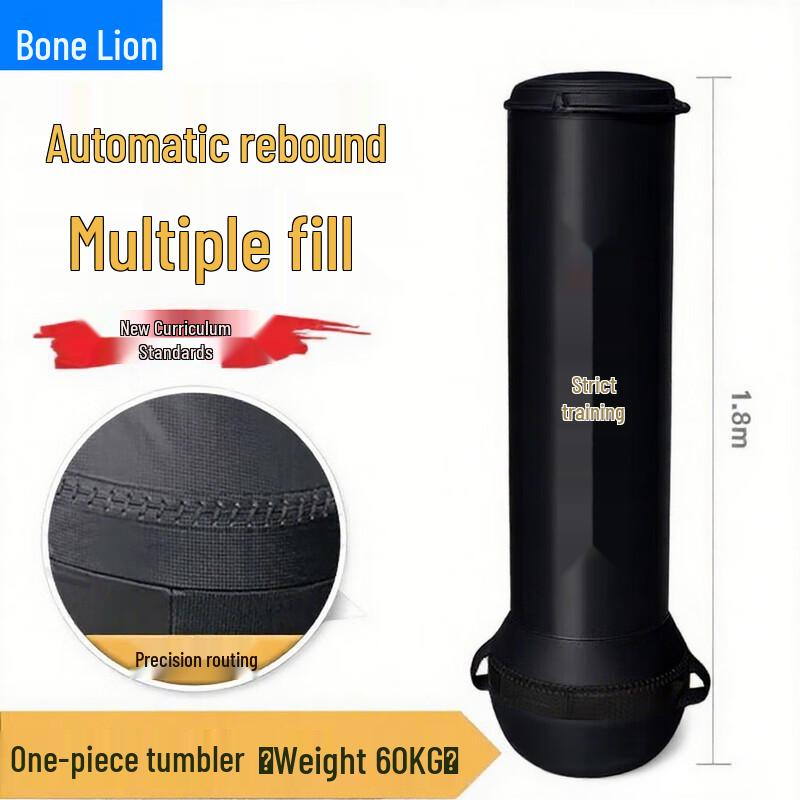 Guzishi Freestanding Boxing Punching Bag
