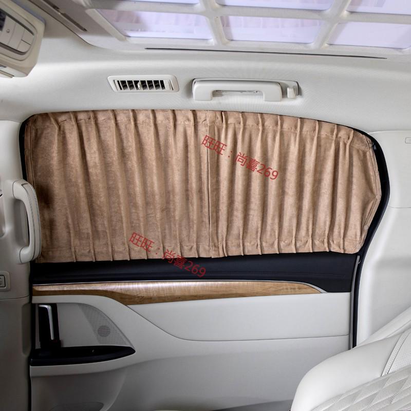 Compatible Curtains for Buick GL8 Landzun & 25S/28T/ES Business Models