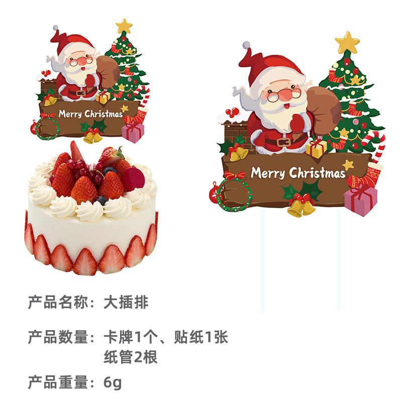 Christmas Themed Balloon Decoration Set Banner Size Plug Spiral Balloon Party Supplies