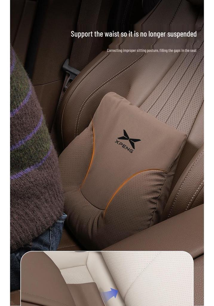 Cuscino lombare e di supporto per il collo XPeng Motors per sedili MANA03, P7+, G6, G9, X9, P5