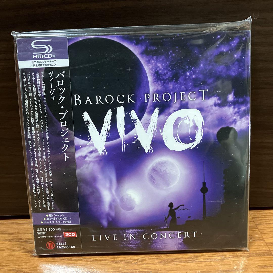 

[USED] Vivo Baroque Project Paper jacket specification