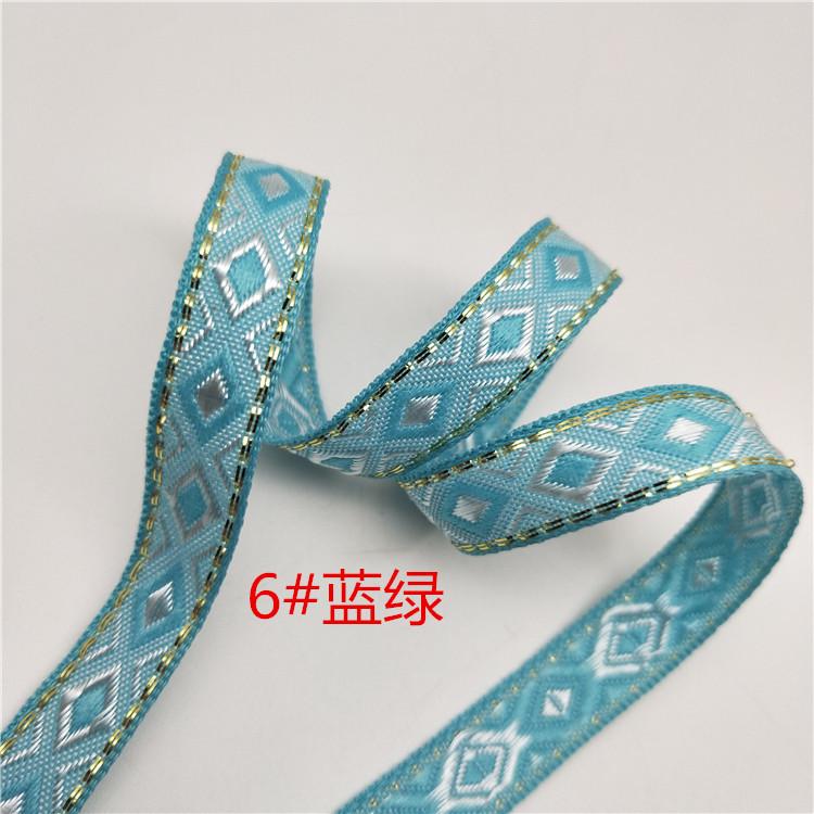 1,2cm Kosočtvercová popruhovina Krajkové doplňky DIY Lemování s bočními pruhy Žakárová popruhovina