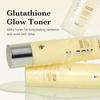 Medicube Age-R Glutathione Glowing Milky White Toner, a Low-irritation Dual-layer Toner Suitable for Radiant