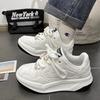 Campus niche retro skateboard sneakers ins casual style