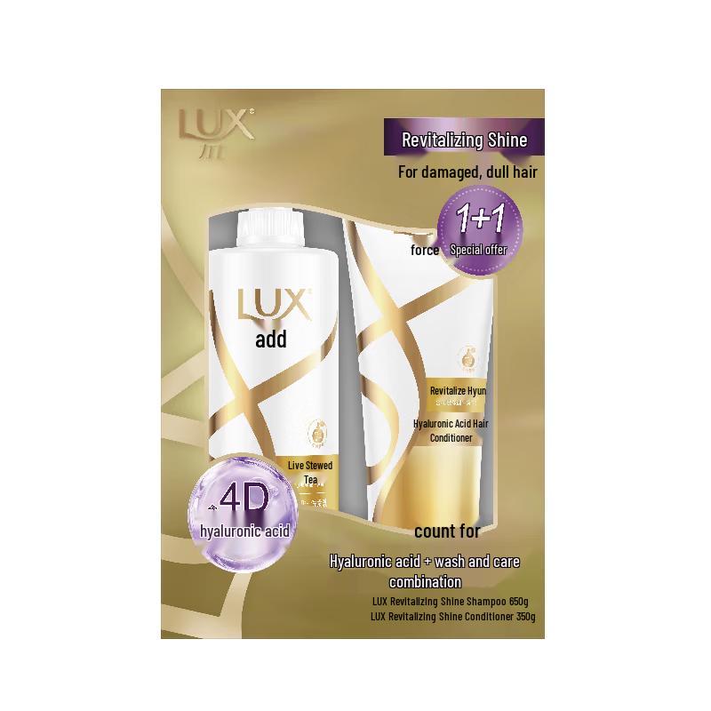 LUX Revitalizing Shine Shampoo & Conditioner Value Pack