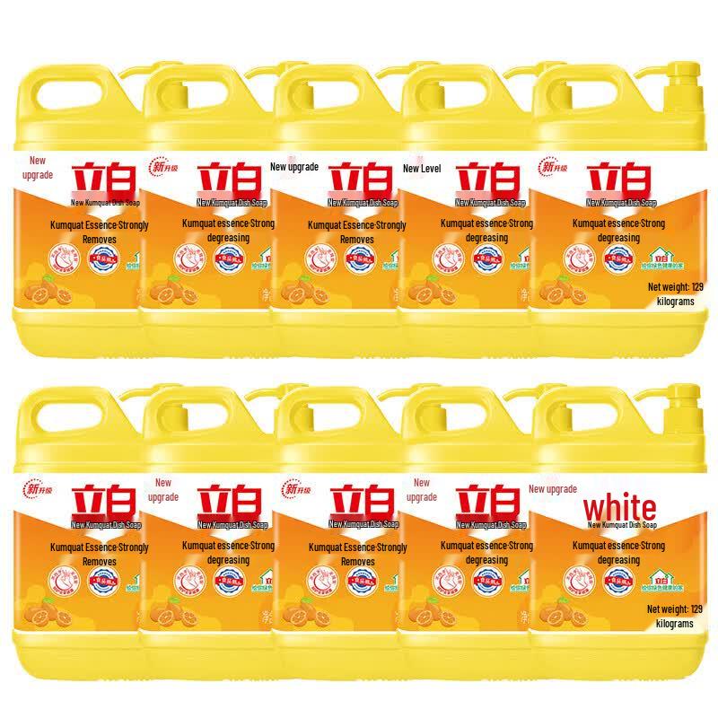 Liby Kumquat Power Degreasing Dishwashing Liquid