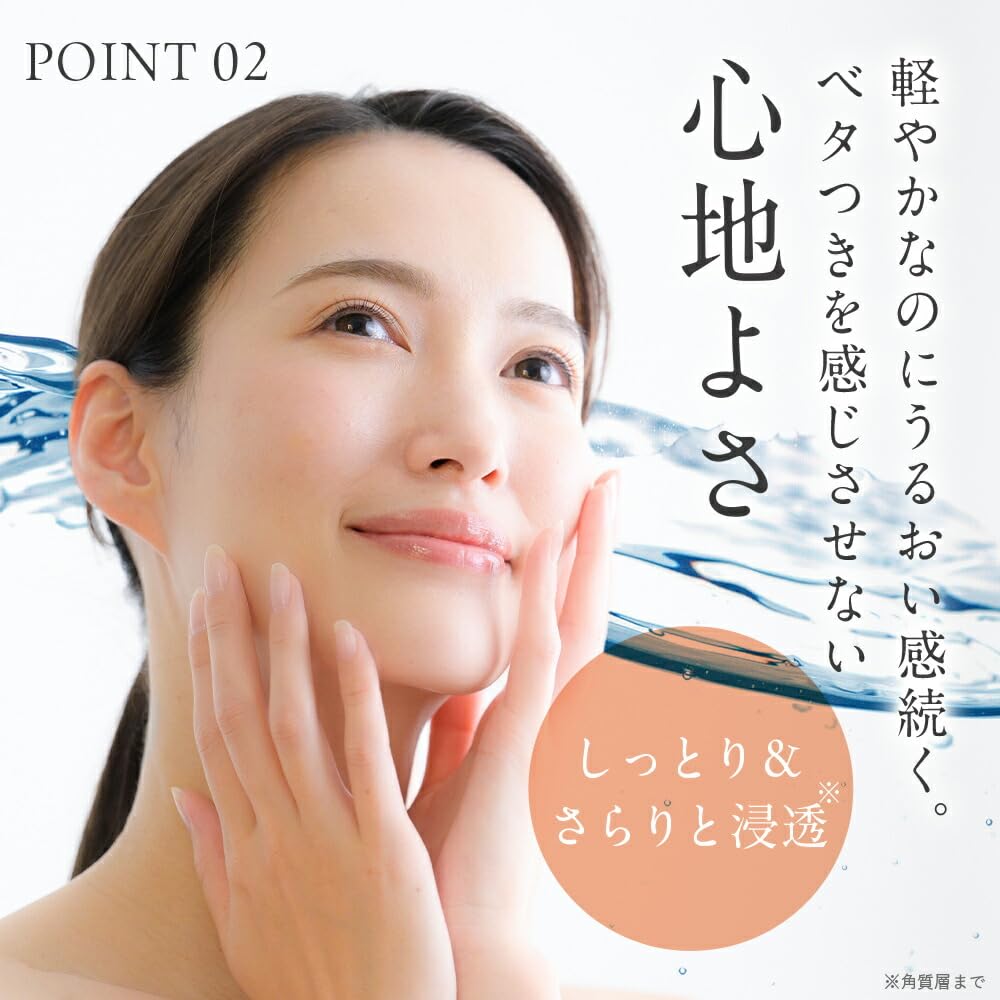 Sérum FL Riche en Collagène Vitamine Hyaluronique Hydratant Peau Sèche Fabriqué en Pompe Populaire [Officiel] Q'SAI (Paquet de 2) (Sérum de fullerène, C, Acide, Collagène,