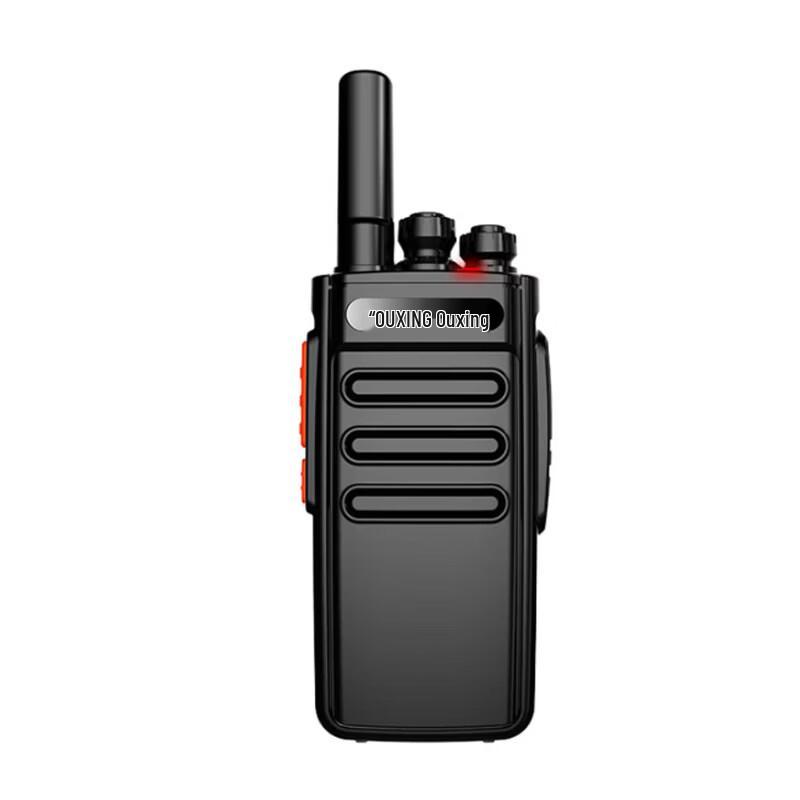 

OUXING Professional Long-Range Walkie-Talkie (CN version)