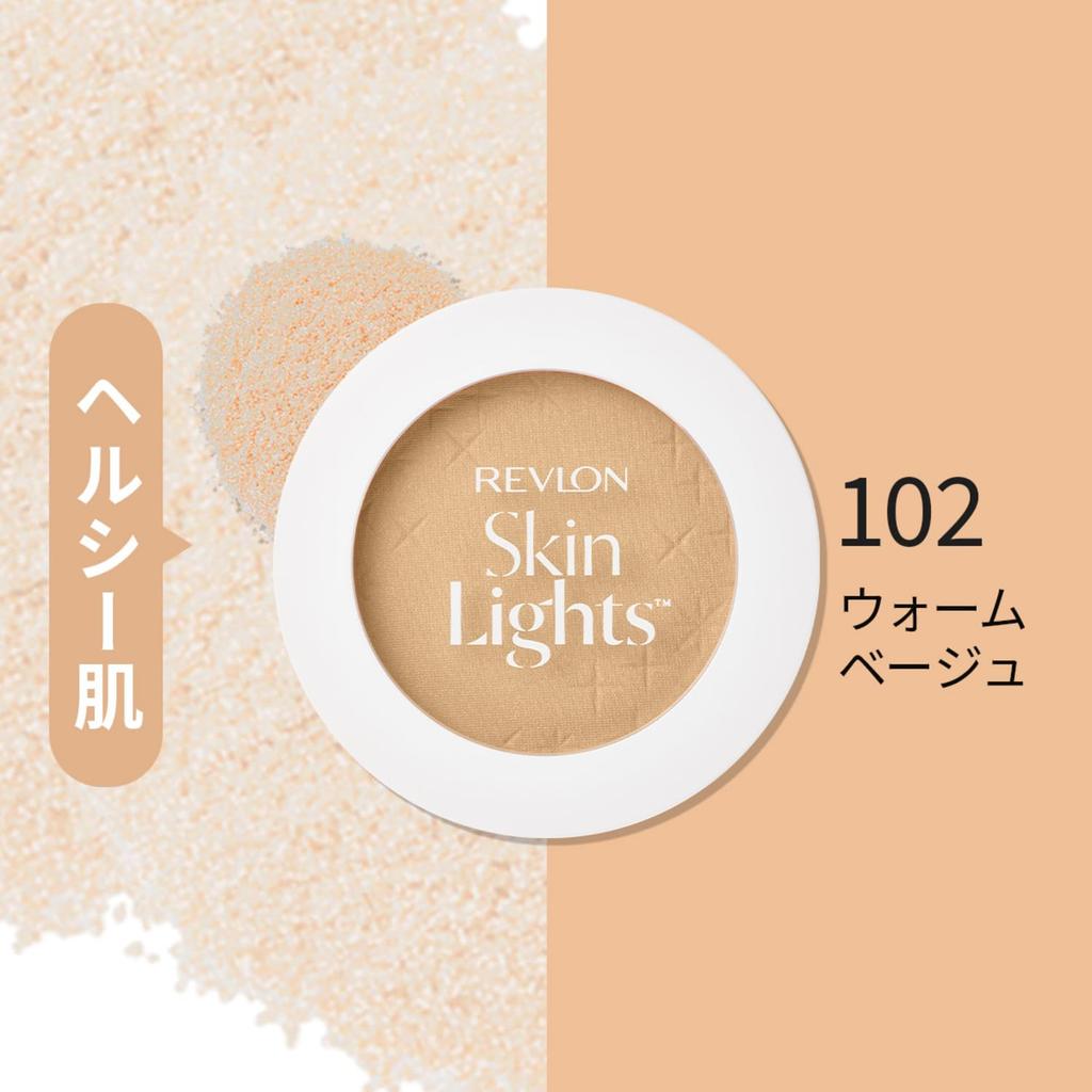 Revlon Skinlight Pressed Powder N 102 Warm Base (Color Image: Naturally Glowing Beautiful Skin SPF25 PA++) Foundation 10g (x 1)