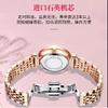 POEDAGAR National Top Women s Ultra Thin Fashion Waterproof Luminous Quartz Watch Luxury Brand Elegant Wristwatch for Ladies Gift