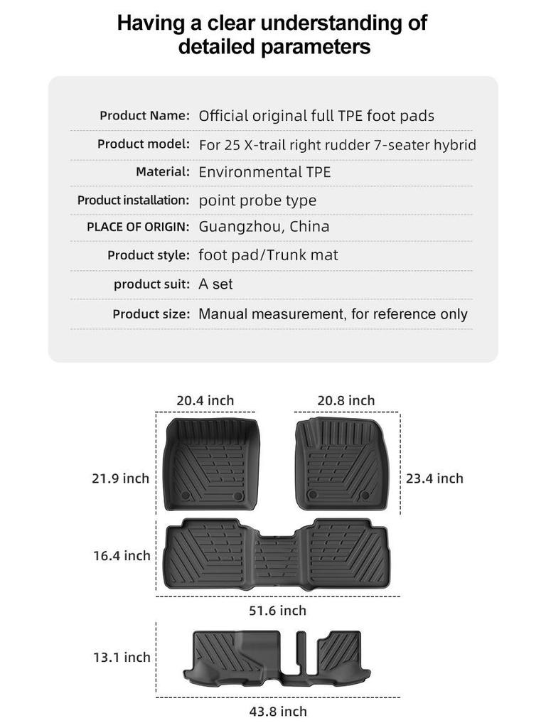 2025 Nissan X-Trail TPE Floor Mats & Trunk Liner