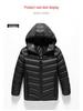 Children's USB Heated Waterproof Winter Jacket - Smart Temperature Control for Boys and Girls