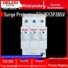 Delixi DZ47Y 3P-385V Household Surge Protector & Lightning Arrester 20KA/40KA