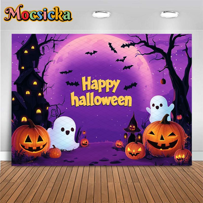Mocsicka Happy Halloween Background Photography Pumpkin Ghost Party Purple Photo Backdrop Night House Bat Tree Decoration Banner