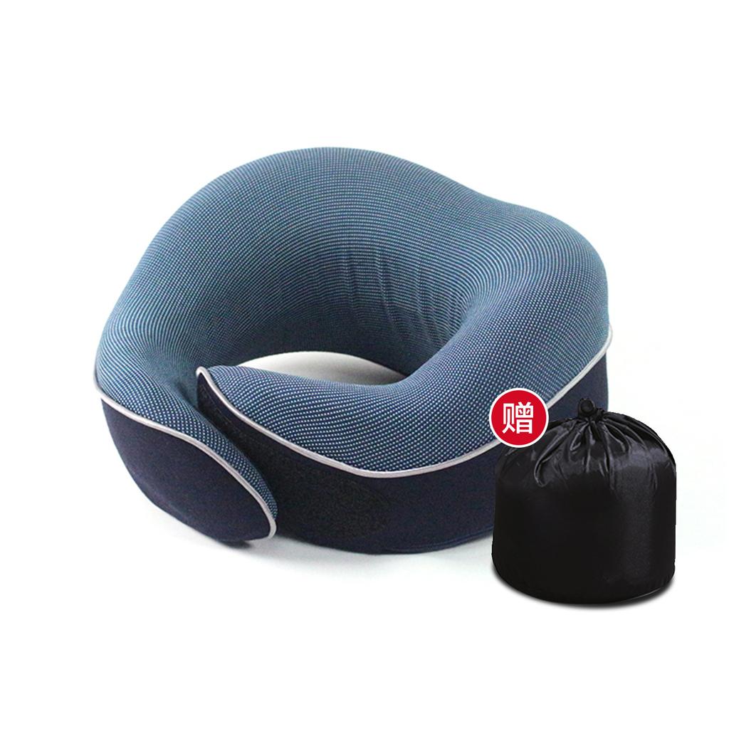 Memory Foam Travel Pillow Portable - U Shape Neck Support Pillow with Removable Cover, Collapsible for Airplane, Car, Office