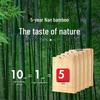 Chuda Huang Thickened Bamboo Cutting Board