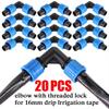 20M-150M 16mm 0.2mm Wall Thickness Spacing Drip Irrigation Tape Dripper Watering System With 5/8'' Garden Connector Accessories
