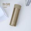 Thermos Pure Titanium Office Coffee Tea Mug