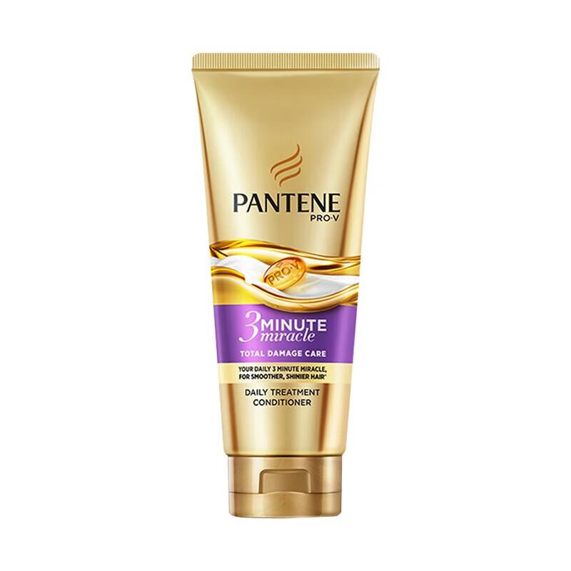 Pantene 3MM Damage Repair Hair Essence Cream
