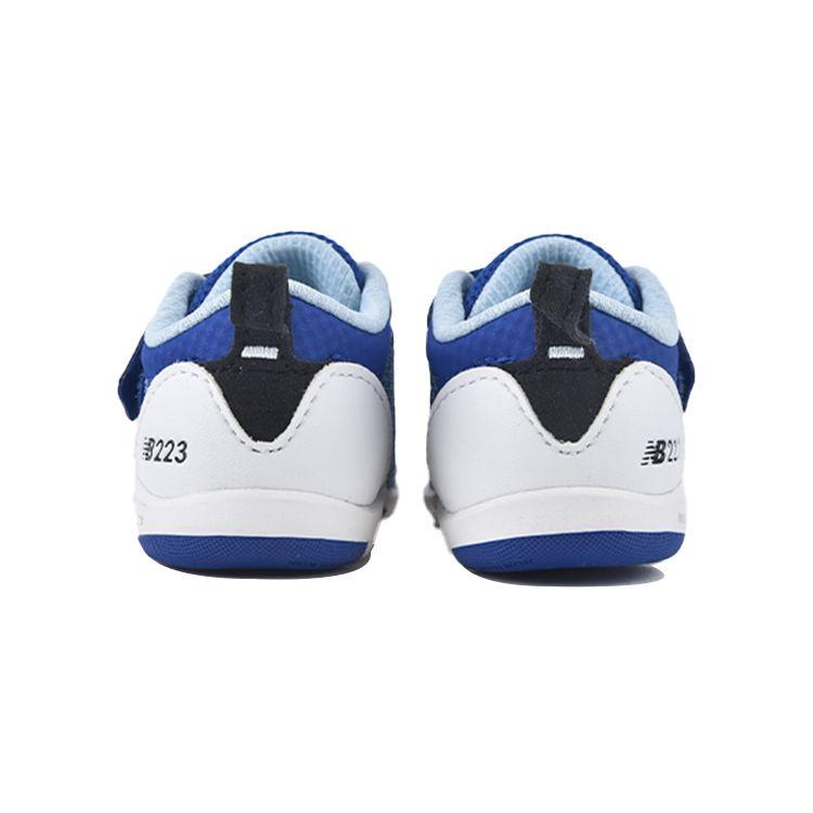 New Balance NB 223 Comfortable Shock Absorbing Durable Breathable Low Top Baby Sneakers Blue White IO223RBL