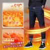 Winter Jogger Pants for Cold Weather Extra Stretchy Thick Comfortable Pants for Flattering and Loungewear for and Men's Fleece-lined Protection,