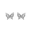 Butterfly zircon stud earrings women's simple and versatile niche design earrings earrings without pierced earclips