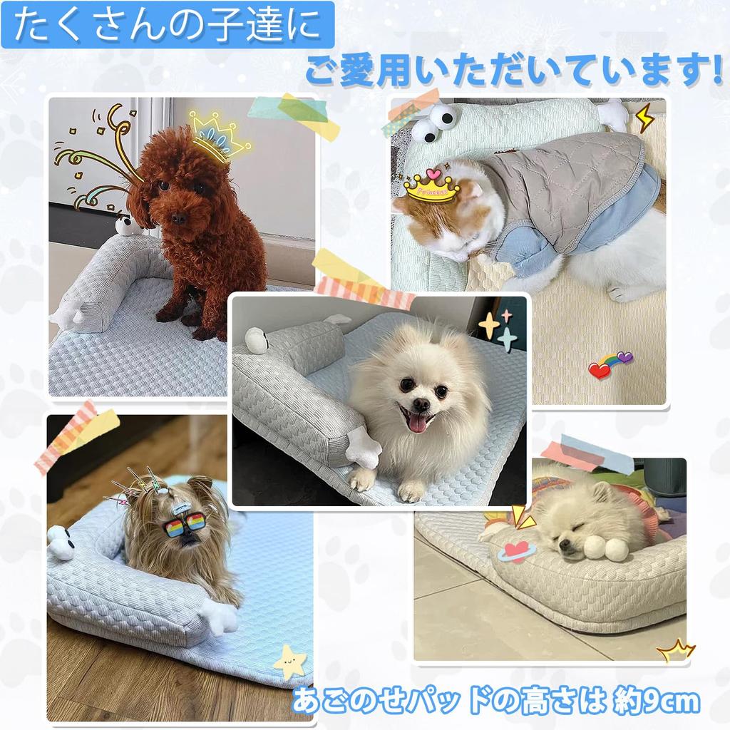 GlamPurr Pet Bed Cushion Mat for Dogs and Summer Cooling Chin and Heat Relief Cats, Rest, Stylish, Washable, Non-Slip, Breathable, Cooling, (Lemon,