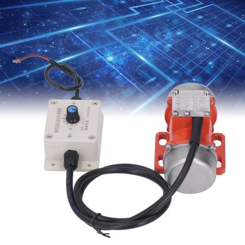 Electric Vibrating Motor Adjustable Exciting Force Brushless DC Vibration Motor With Speed Controller 30W 4000RPM DC12V 2.8A