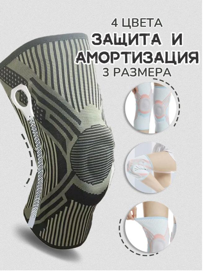 

Черепаха - столкновение Губчатые наколенники Танцы Стояние на коленях Поклонение Наколенники Волейбол Роликовые коньки - падение Спортивные наколенники L