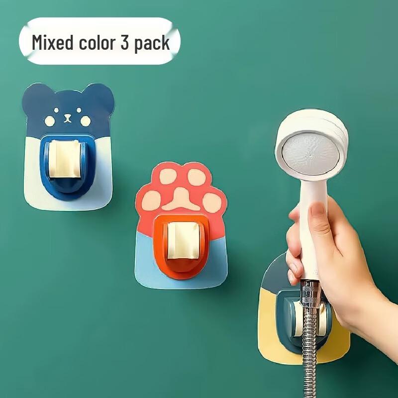 ZISIZ No-Drill Adjustable Shower Head Holder