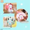 Sanrio Family Kuromi Plush Blind Box Doll Pendant
