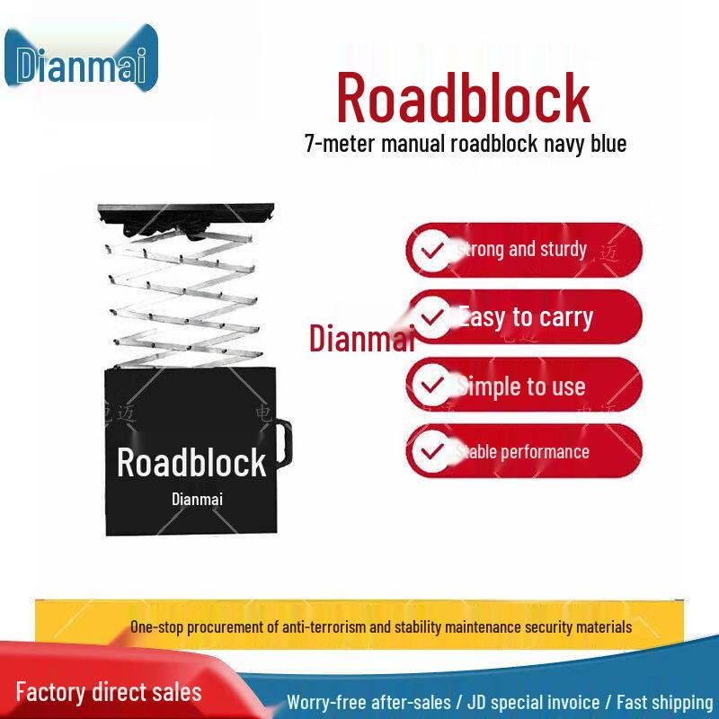 Dianmai 7m Manual Retractable Vehicle Barrier