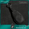 Premium Leather Suede Key Case for Leapmotor C11