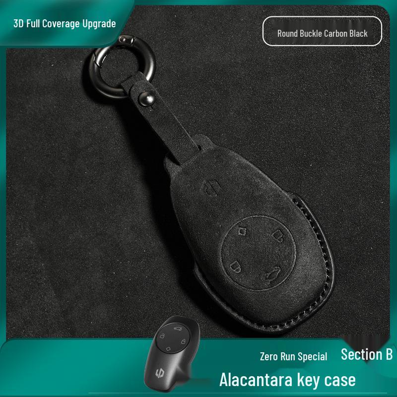 Premium Leather Suede Key Case for Leapmotor C11