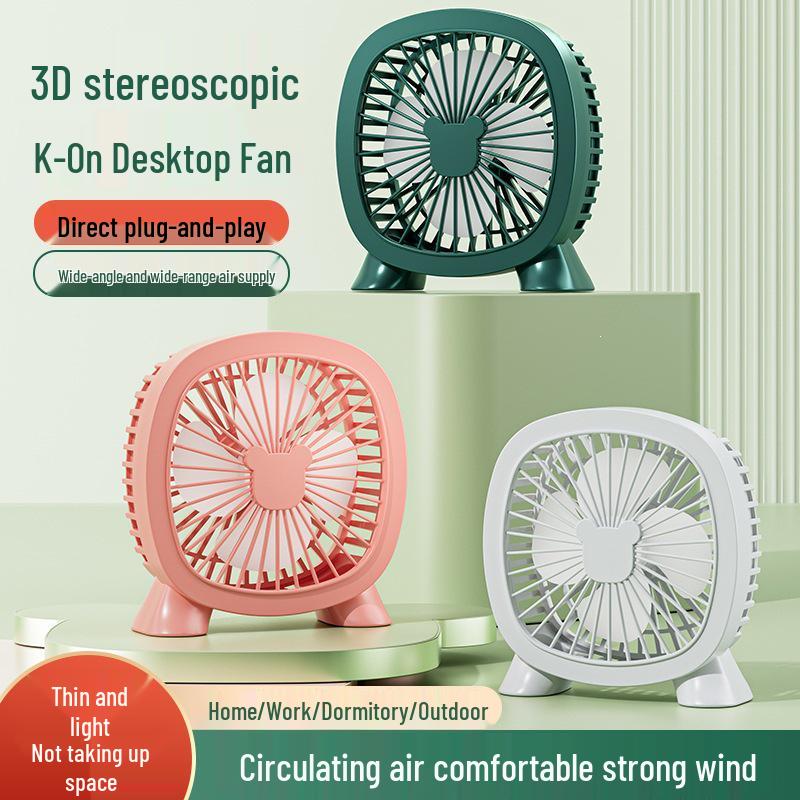 

USB-Powered Mini Desktop Fan for Office and Dorm Use 1mAh Battery Capacity белый