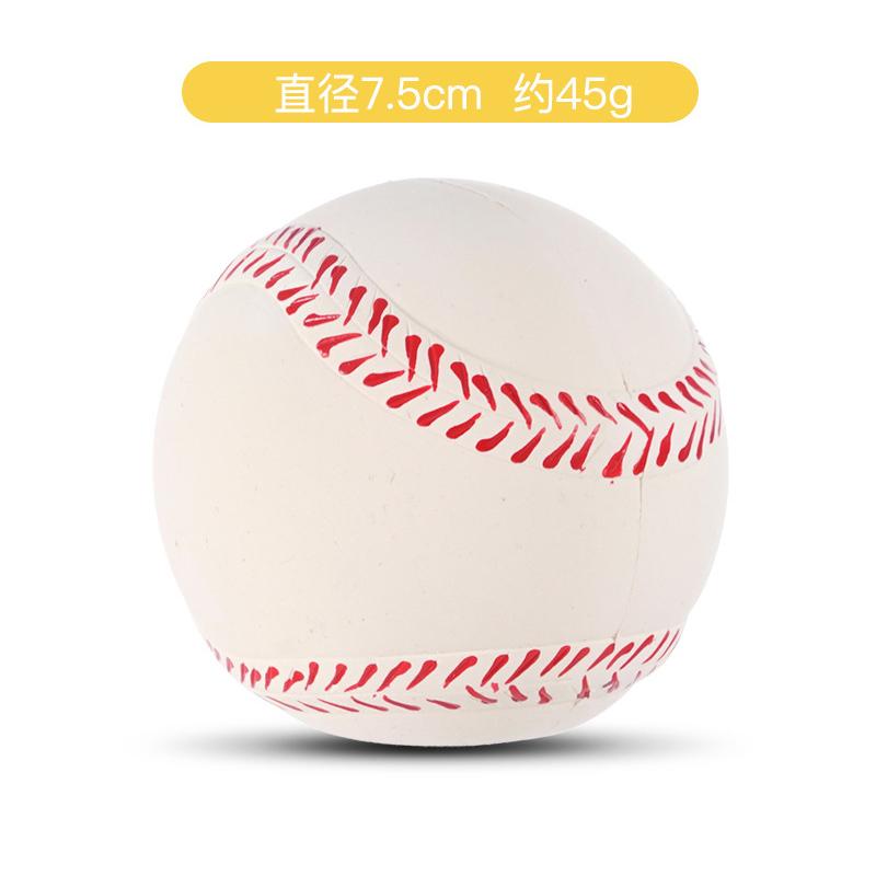 Squeaky Dog Ball Latex Rubber Dog Squeak Chew Toys Soft Bouncy Fetch Sports Balls for Medium Small Pets Interactive Play